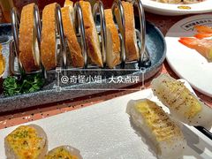 -元气寿司(东方宝泰店)