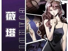 -猫尾侦探俱乐部·剧本杀·狼人杀