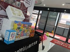 -雅悦齿科(顾村公园店)