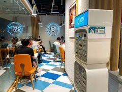 -85度C(厦门台湾街店)