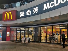 -麦当劳(金狮广场店)