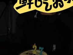 -卡漫莫尼蛋糕(私人定制店)