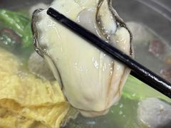 -濠轩阁特色生蚝火锅总店
