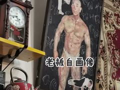 -新疆狼爷烤肉(宋庄店)