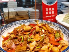 -野山舂·贵州现舂酸汤火锅(鸿通城店)