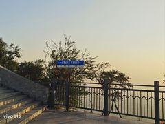 -抱犊寨风景区