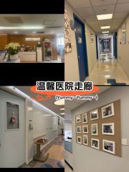 -杭州贝瑞斯美华妇儿医院·早孕·产检·儿科