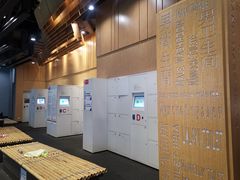 -TheRink大零溜冰场(IFS国金中心店)