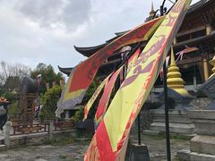 -天龙八部武侠城