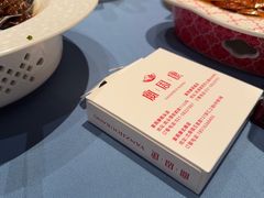 -宴周康·精致江浙菜(周浦店)