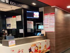 -麦当劳(莆田荔城大道万达店)