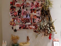 -HAVE A ROOM·有间质果(总店)