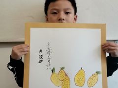 -子曰书院·古筝围棋书法国画小主持(夏都店)