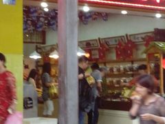 -粒上皇(人民南二路店)