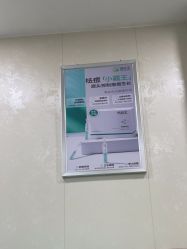 -苗医生专业祛痘·皮肤管理