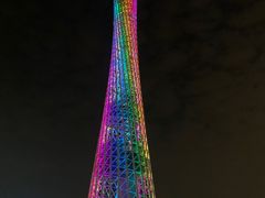-珠江夜游广州塔·中大码头