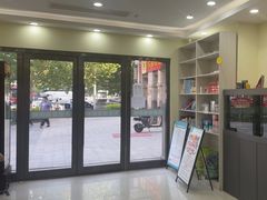 -天宠宠物医院24小时·急重症诊疗中心·全科·腔镜特色(和平分院)