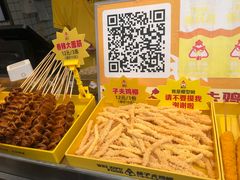 -味子夫鸡柳(三峡广场店)