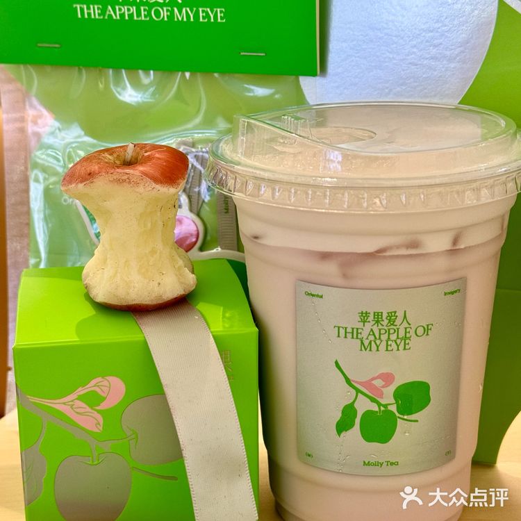 茉莉奶白这波赢麻了～七夕献礼苹果🍎针王