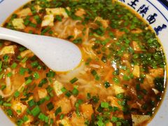 臊子干拌扯面-贺秦生陕面王(富力城店)