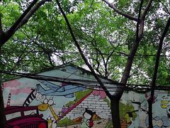 -四川美术学院美术馆