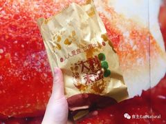 -大利来记餐厅(大三巴店)