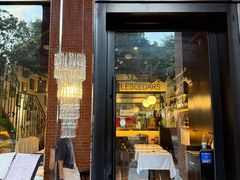 -LESCEDARS Brasserie Bistro香柏树