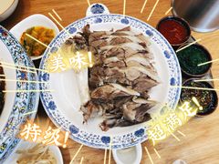 -哈啾嗨·蒙文化主题餐厅(京汉新城店)