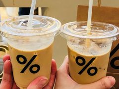 -% Arabica阿拉比卡咖啡(武康路店)