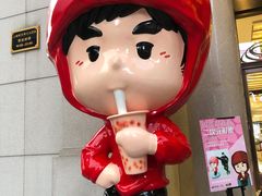 -新世界大丸百货