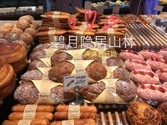 -贝尔麦莎(城上城店)