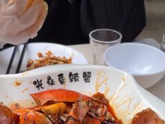 -五丁桥光头香辣蟹(望江橡树林店)