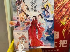 -夸父炸串(金桥国际广场店)