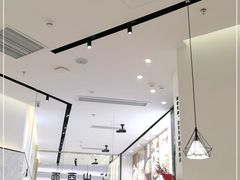-晋心山西面(壹方城店)