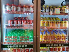 -李姑婆鲜切牛肉火锅自助(凤城二路店)