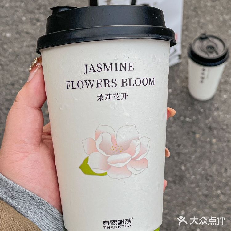 金象城又有新奶茶店啦！是春熙谢茶的新店