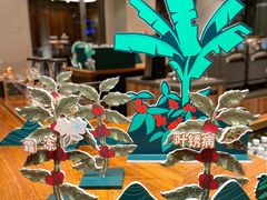 -星巴克臻选(北京前门大街店)