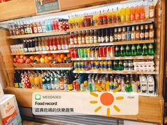 零售区-Alimentari早午餐(安福路店)