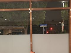 -左庭右院鲜牛肉火锅(浦江欢乐颂店)
