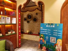 -木兰逸•泰式按摩•头疗•SPA(车公庙店)