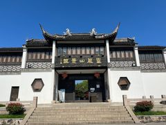 -灵岩山风景区