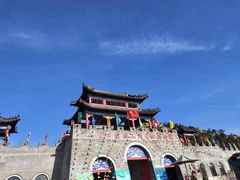 -西霞口神雕山野生动物世界