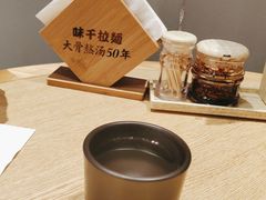 -味千拉面(惠州文昌一路分店)