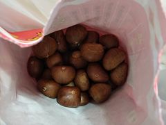 -阿男野栗王(金门路店)