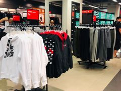 -上品折扣(回龙观店)