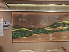 -霸王茶姬(五一路店)