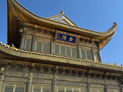 -峨眉山风景名胜区