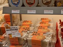 -85度C(上海兰溪二店)