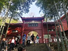 -石门涧