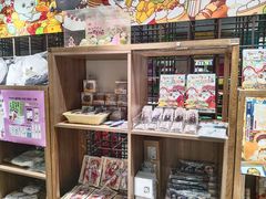 -扶光书店(中环店)